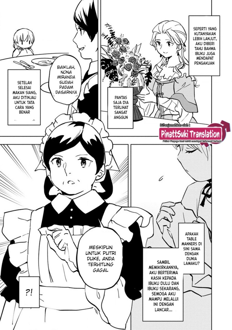 Koushaku Reijou ni Tensei shiteshimatta node, Mental Otome na Ore wa, Zenryoku de Onnanoko wo Tanoshimimasu Chapter 03 Gambar 27