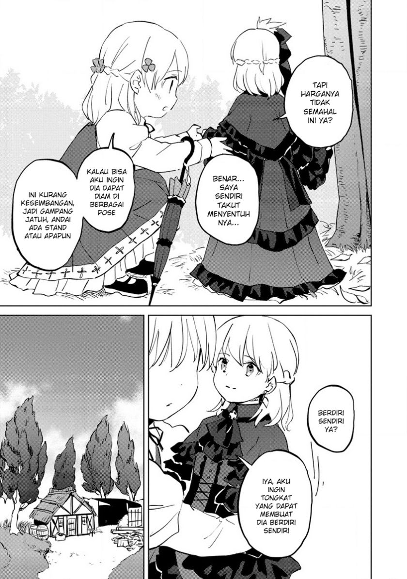Koushaku Reijou ni Tensei shiteshimatta node, Mental Otome na Ore wa, Zenryoku de Onnanoko wo Tanoshimimasu Chapter 06 Gambar 15