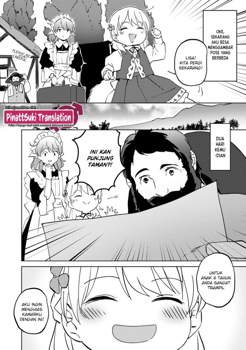 Koushaku Reijou ni Tensei shiteshimatta node, Mental Otome na Ore wa, Zenryoku de Onnanoko wo Tanoshimimasu Chapter 06 Gambar 18