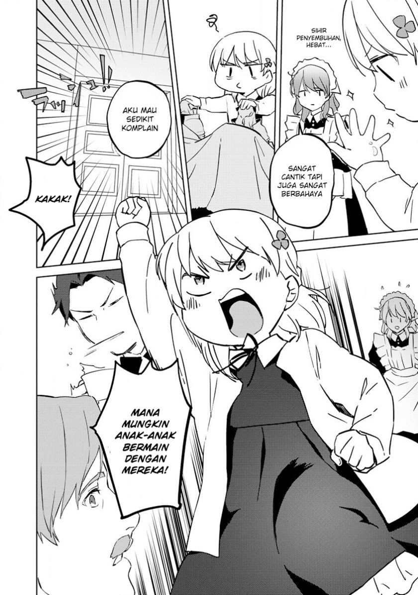 Koushaku Reijou ni Tensei shiteshimatta node, Mental Otome na Ore wa, Zenryoku de Onnanoko wo Tanoshimimasu Chapter 06 Gambar 28