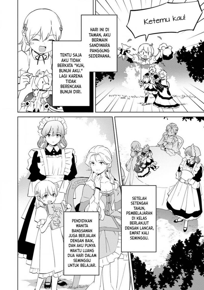 Koushaku Reijou ni Tensei shiteshimatta node, Mental Otome na Ore wa, Zenryoku de Onnanoko wo Tanoshimimasu Chapter 08 Gambar 4