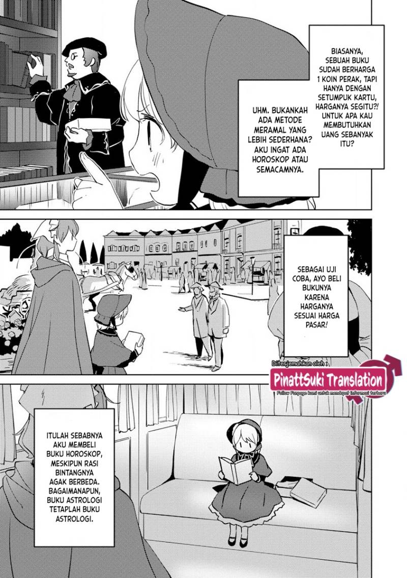 Koushaku Reijou ni Tensei shiteshimatta node, Mental Otome na Ore wa, Zenryoku de Onnanoko wo Tanoshimimasu Chapter 08 Gambar 13