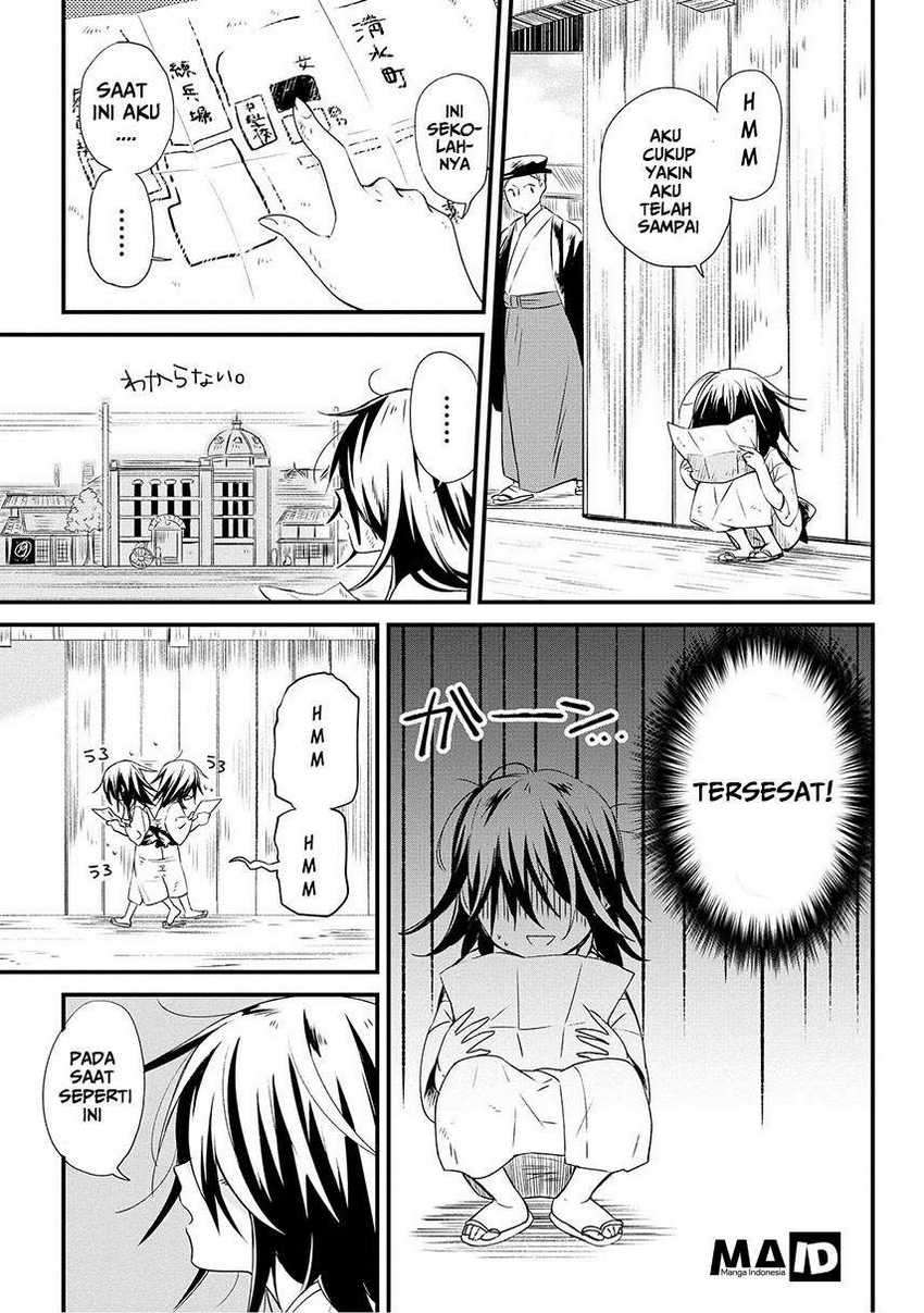 Koushin Koinu ni Koibumi wo Chapter 01 Gambar 7
