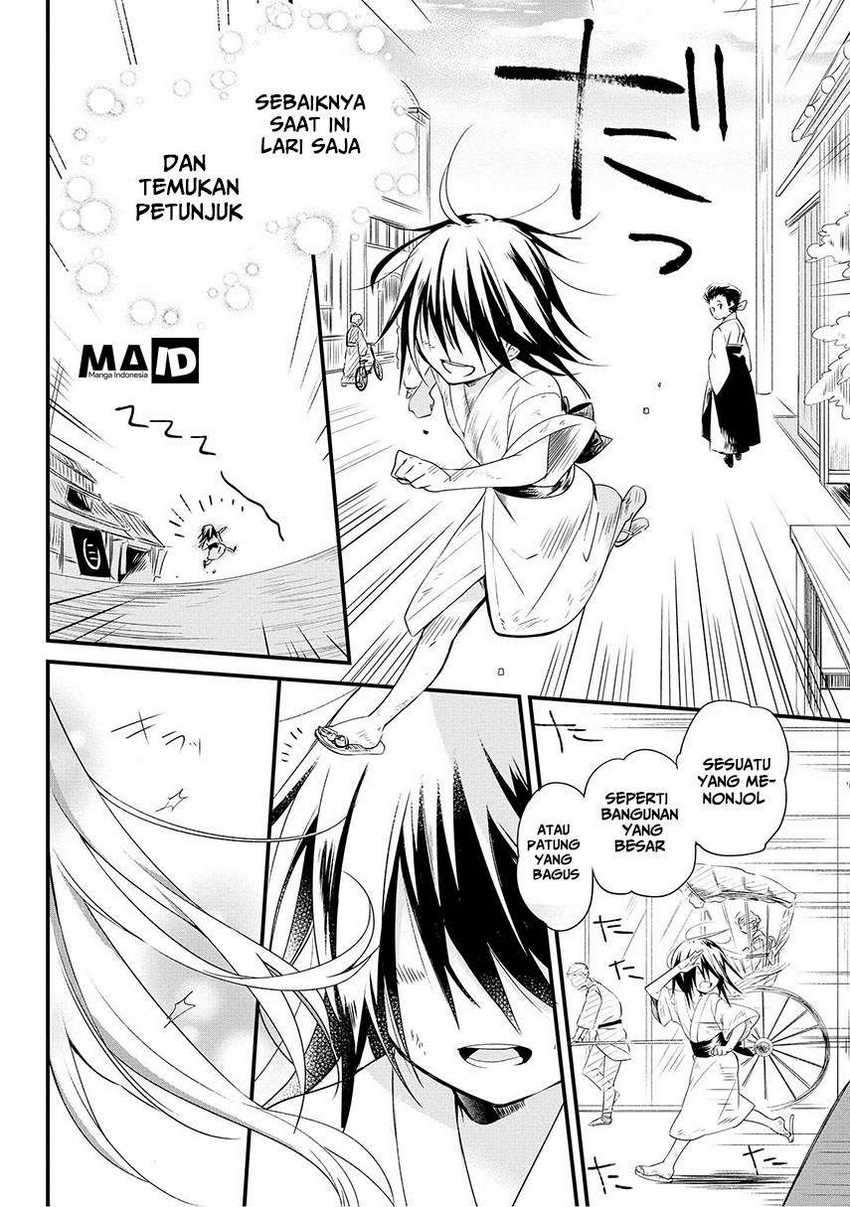 Koushin Koinu ni Koibumi wo Chapter 01 Gambar 8
