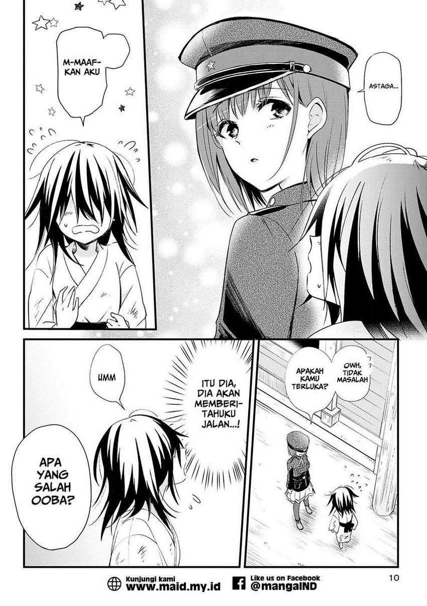 Koushin Koinu ni Koibumi wo Chapter 01 Gambar 10
