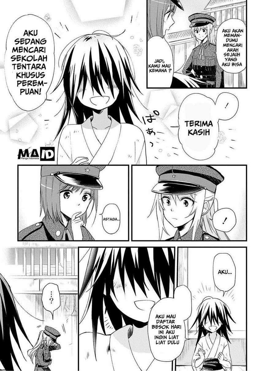 Koushin Koinu ni Koibumi wo Chapter 01 Gambar 13
