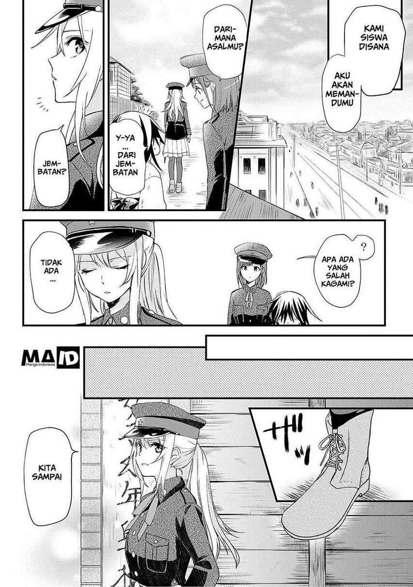 Koushin Koinu ni Koibumi wo Chapter 01 Gambar 16