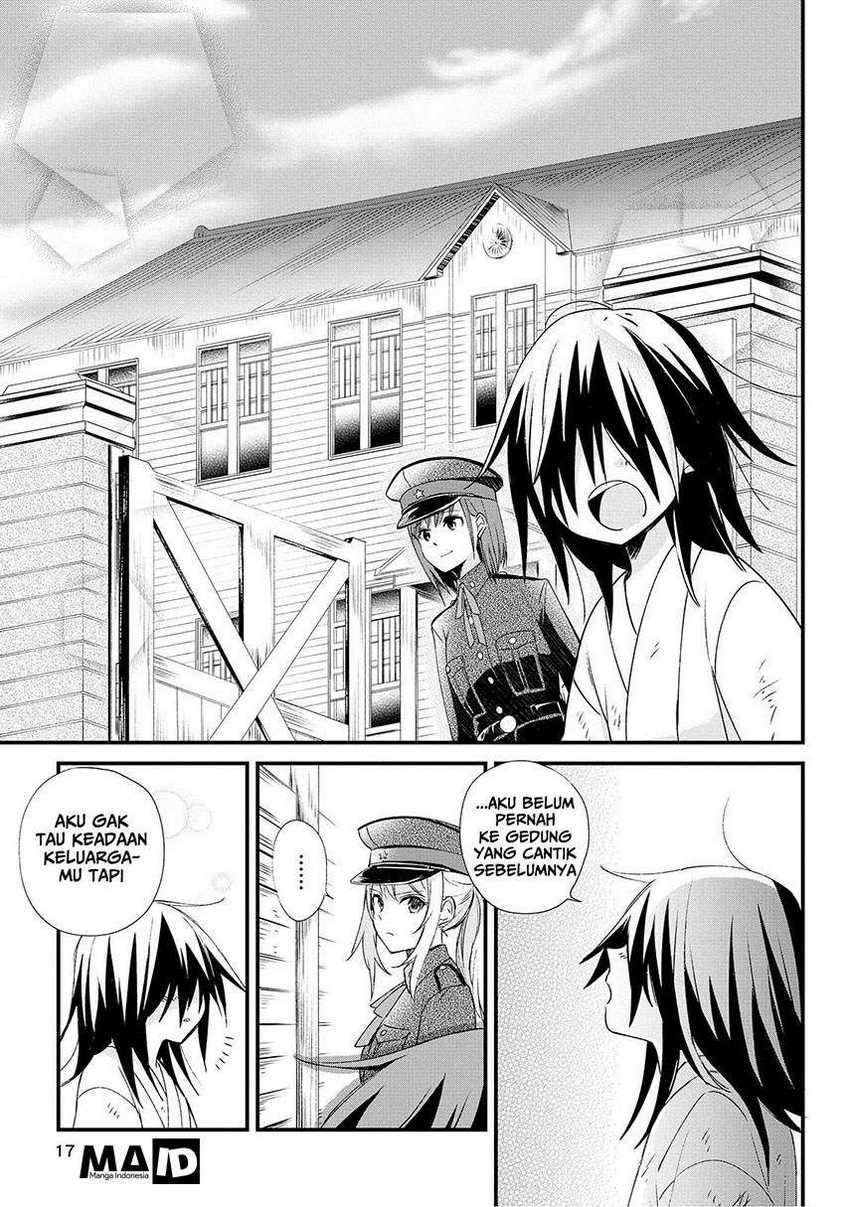Koushin Koinu ni Koibumi wo Chapter 01 Gambar 17