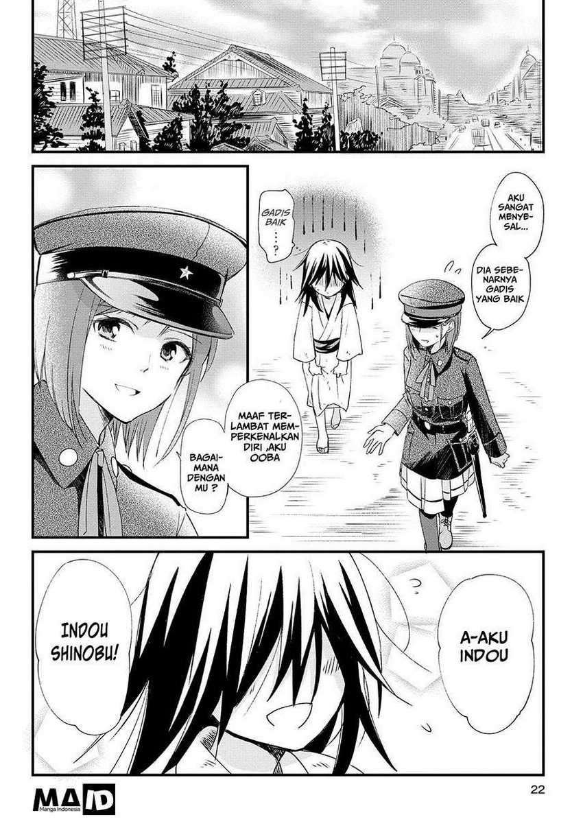 Koushin Koinu ni Koibumi wo Chapter 01 Gambar 22