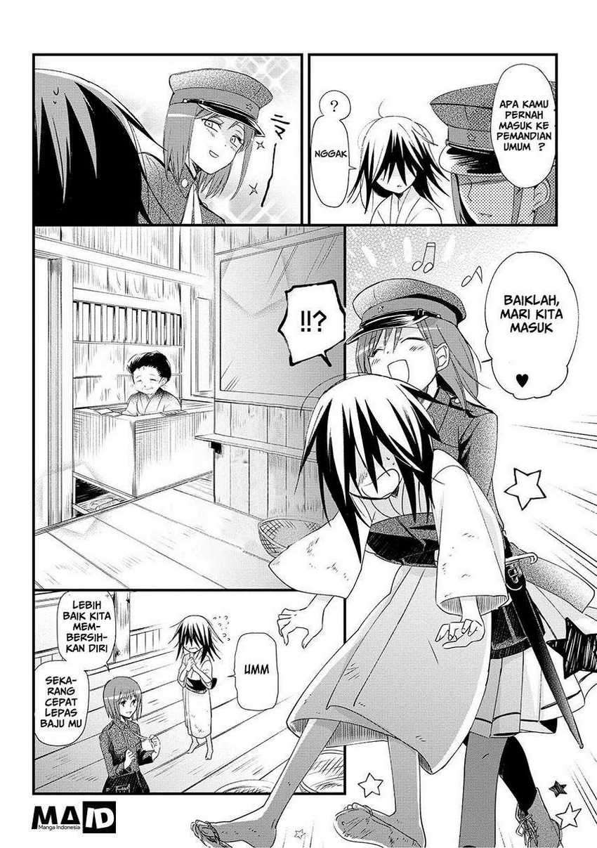 Koushin Koinu ni Koibumi wo Chapter 01 Gambar 24