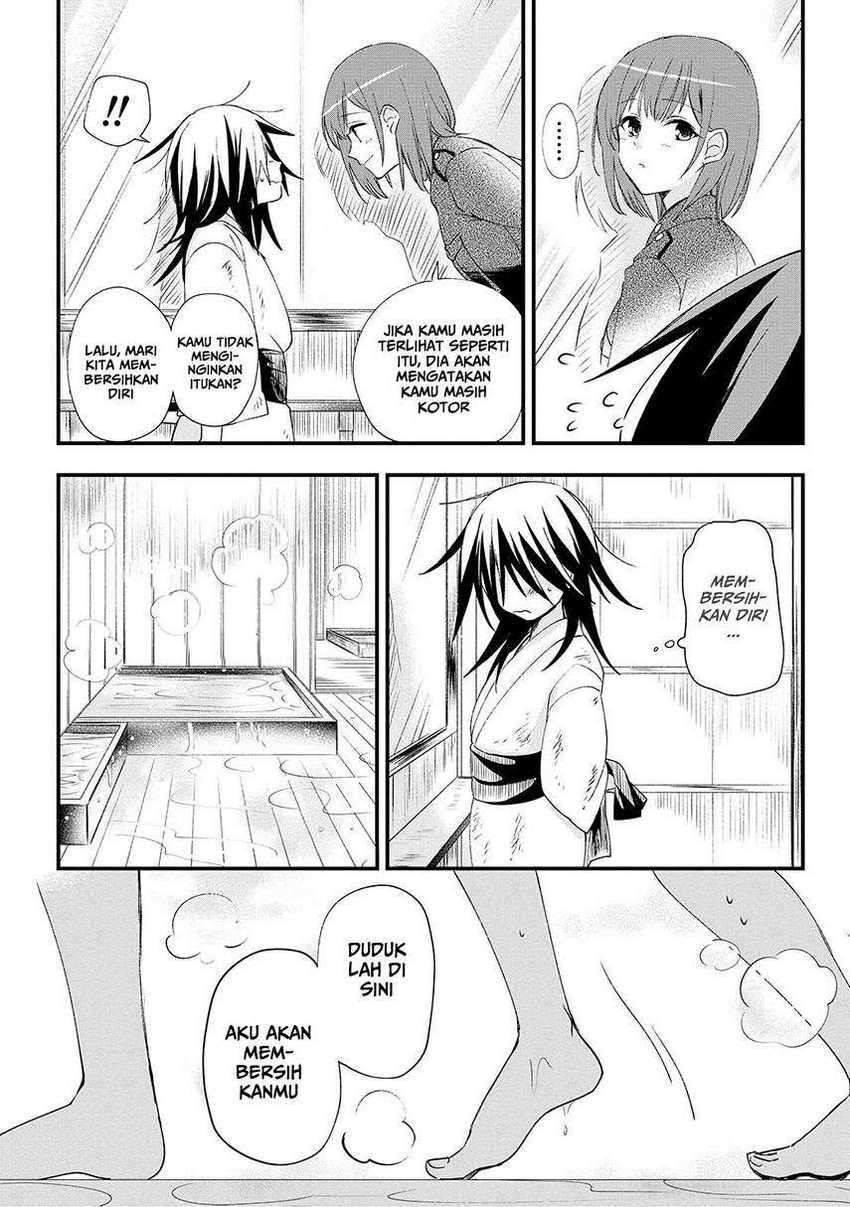 Koushin Koinu ni Koibumi wo Chapter 01 Gambar 25