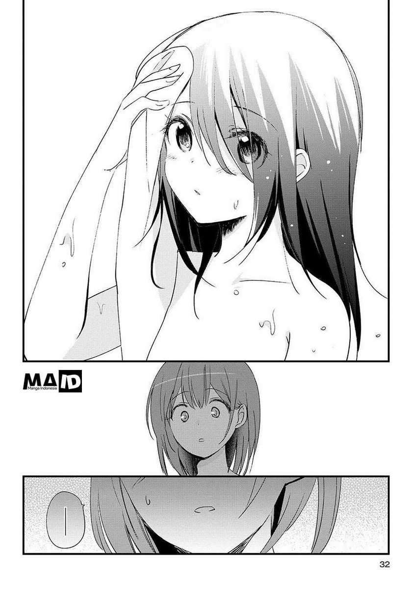 Koushin Koinu ni Koibumi wo Chapter 01 Gambar 32
