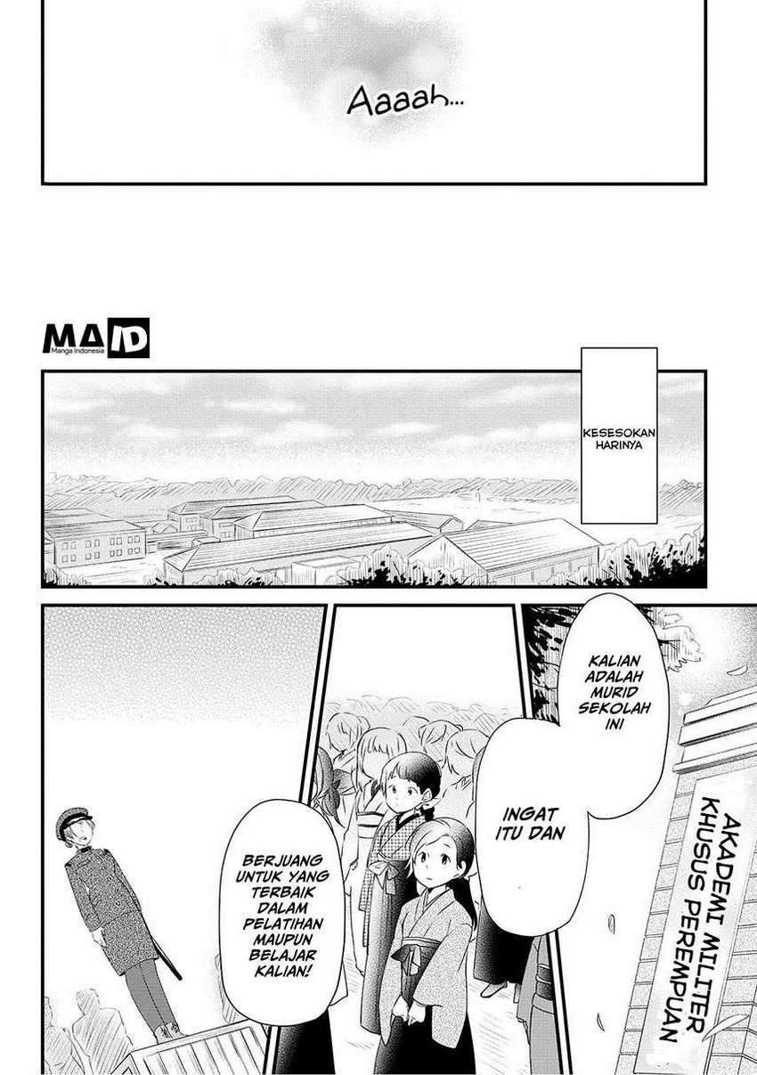 Koushin Koinu ni Koibumi wo Chapter 01 Gambar 34