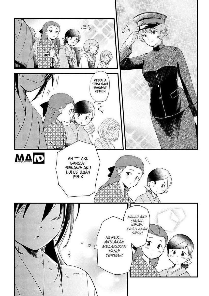 Koushin Koinu ni Koibumi wo Chapter 01 Gambar 35