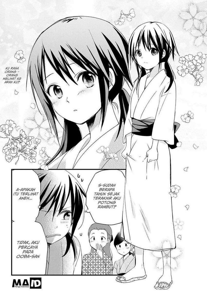 Koushin Koinu ni Koibumi wo Chapter 01 Gambar 36