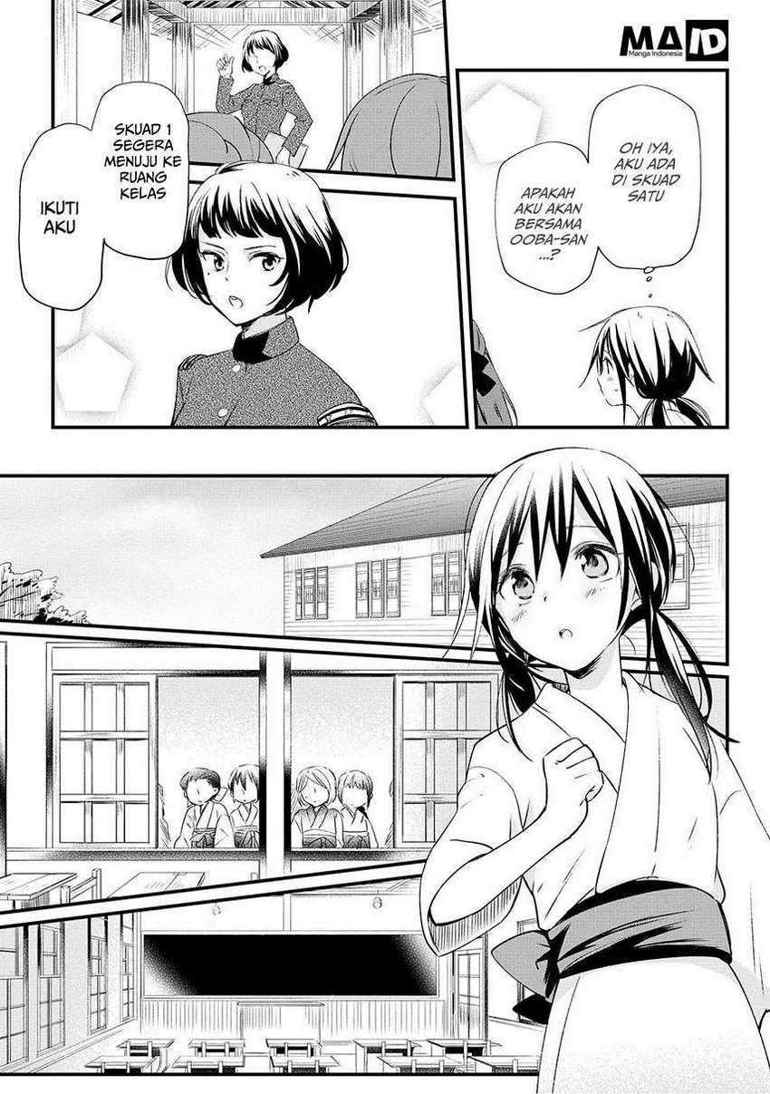 Koushin Koinu ni Koibumi wo Chapter 01 Gambar 37