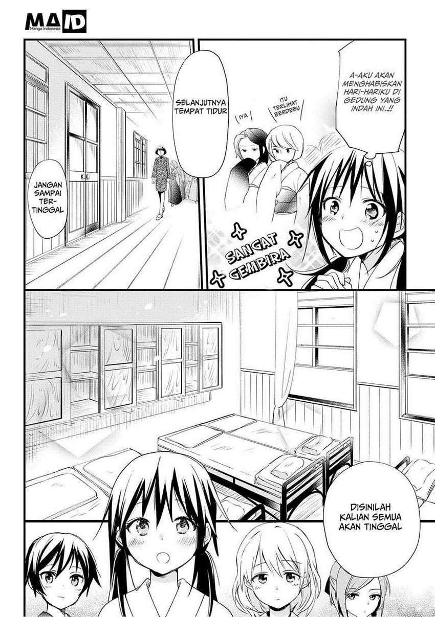 Koushin Koinu ni Koibumi wo Chapter 01 Gambar 38