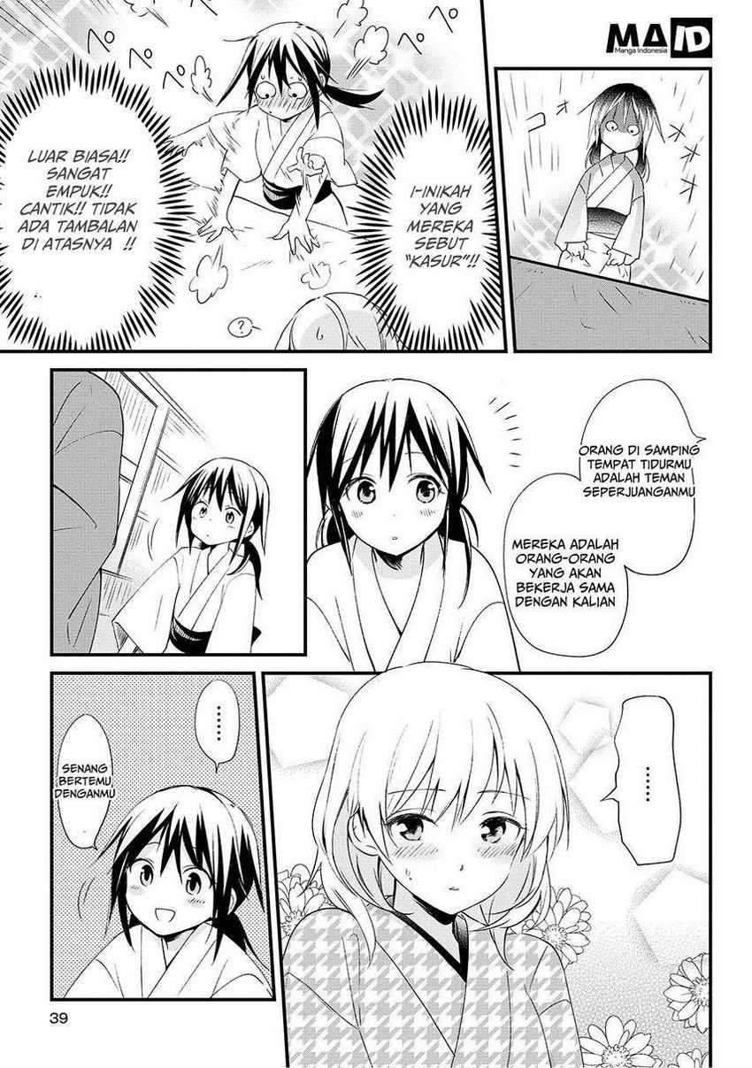 Koushin Koinu ni Koibumi wo Chapter 01 Gambar 39
