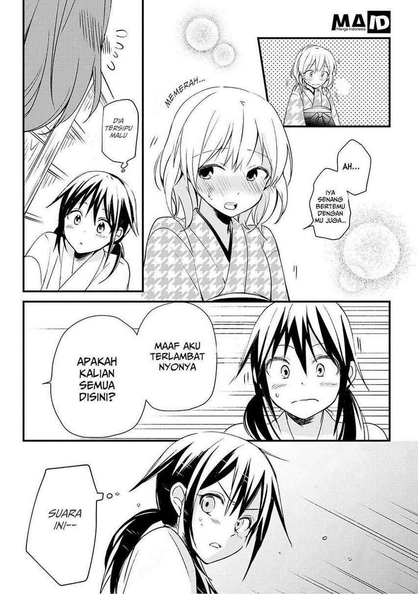 Koushin Koinu ni Koibumi wo Chapter 01 Gambar 40