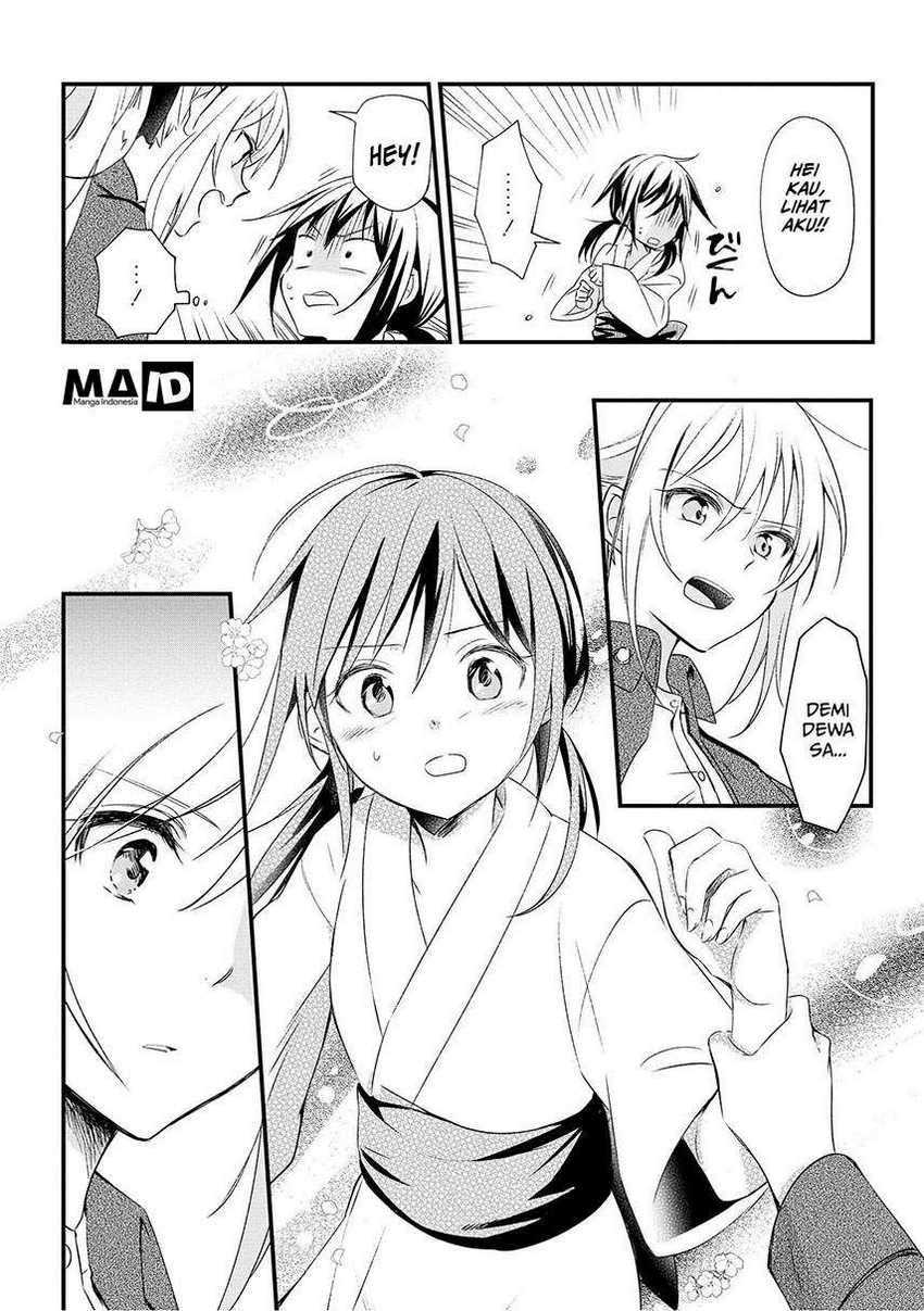 Koushin Koinu ni Koibumi wo Chapter 01 Gambar 43