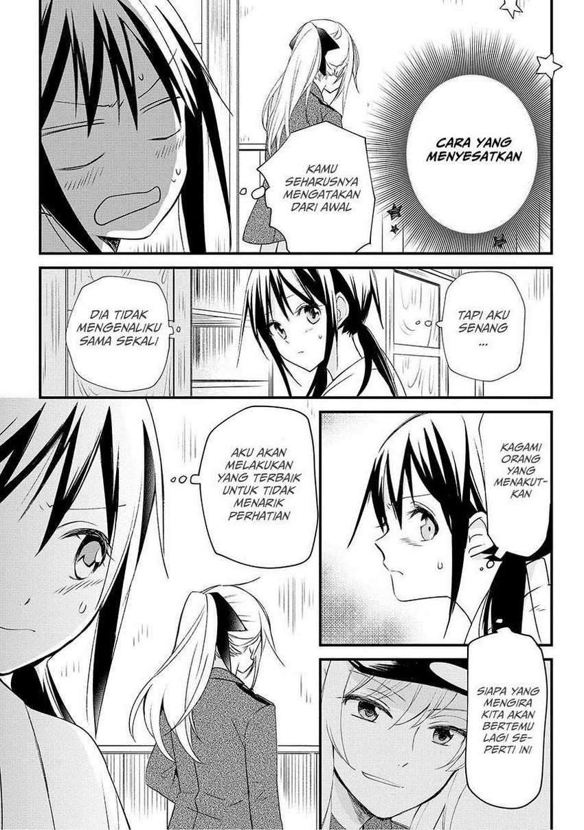 Koushin Koinu ni Koibumi wo Chapter 01 Gambar 45