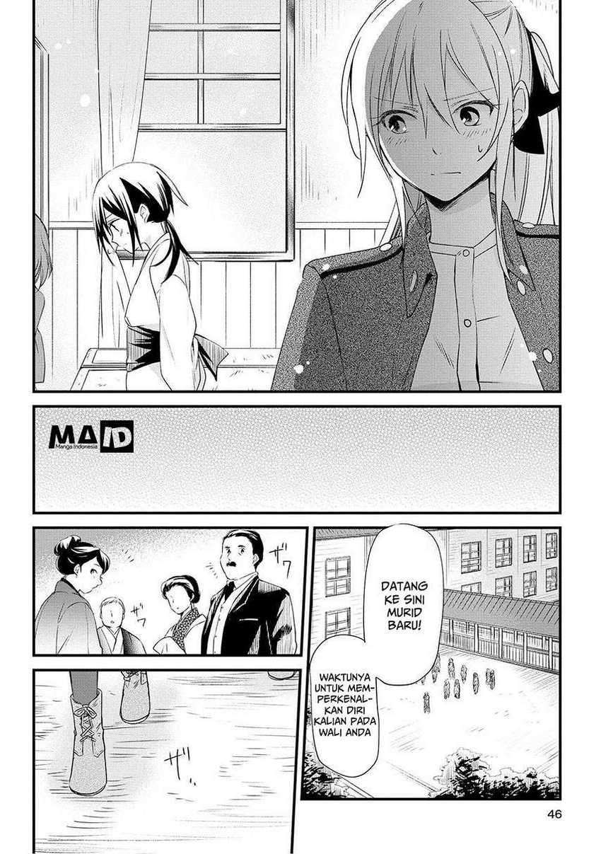 Koushin Koinu ni Koibumi wo Chapter 01 Gambar 46