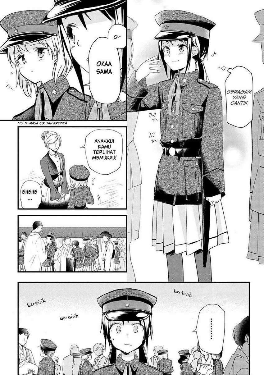 Koushin Koinu ni Koibumi wo Chapter 01 Gambar 47