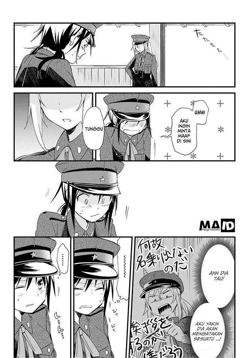 Koushin Koinu ni Koibumi wo Chapter 01 Gambar 52