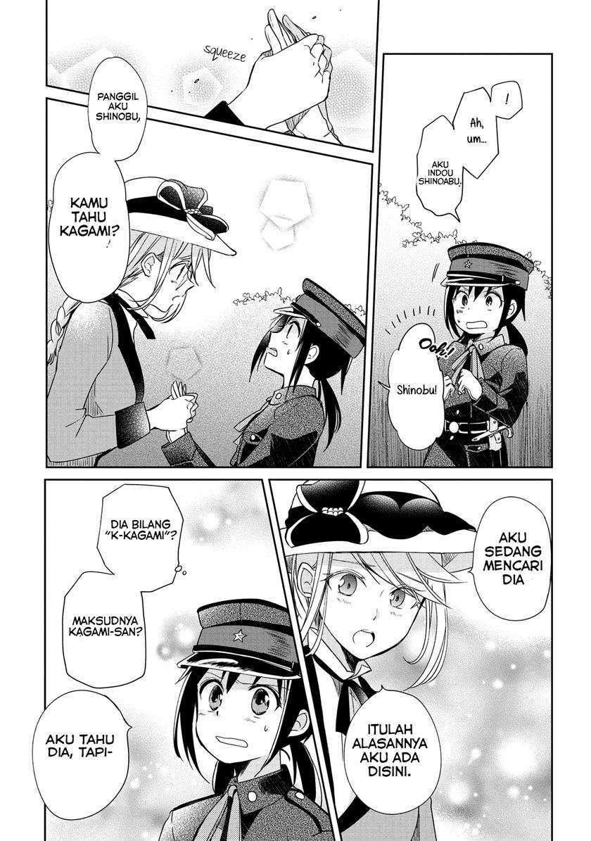 Koushin Koinu ni Koibumi wo Chapter 09 Gambar 3