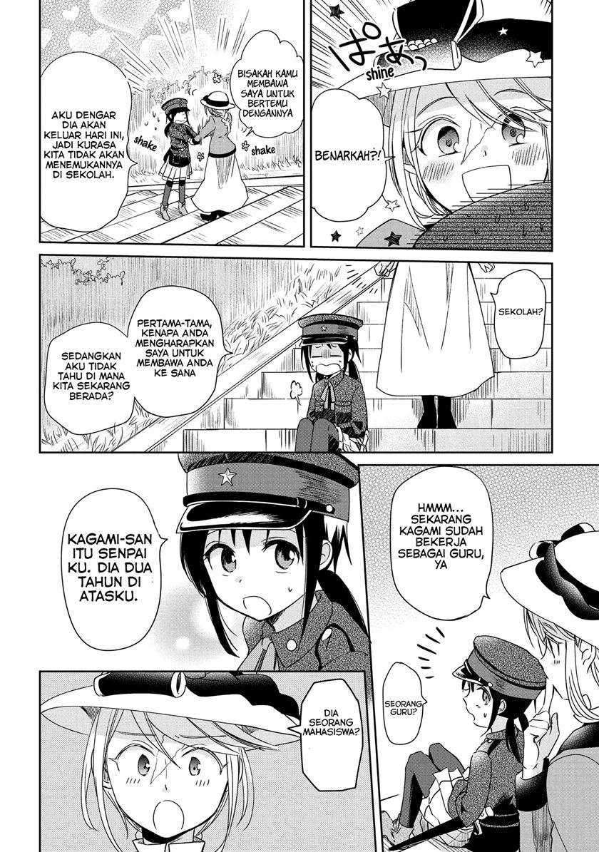 Koushin Koinu ni Koibumi wo Chapter 09 Gambar 4