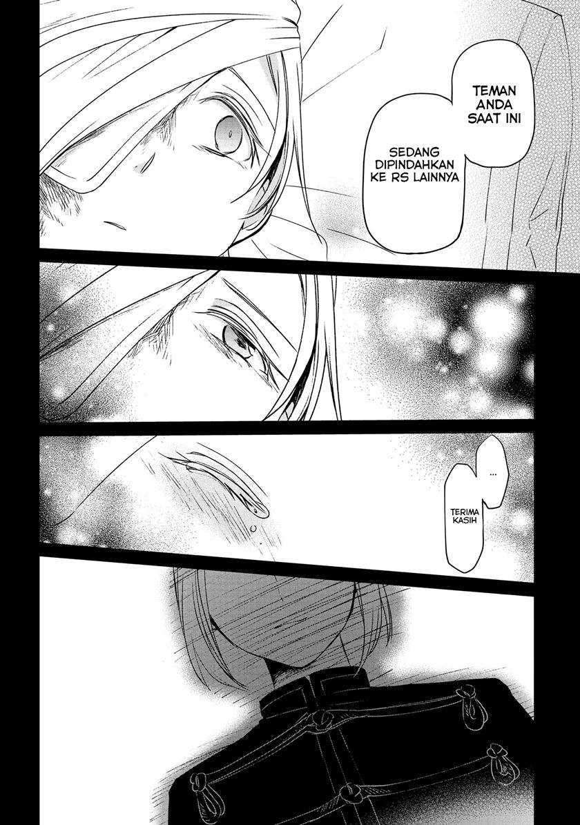 Koushin Koinu ni Koibumi wo Chapter 09 Gambar 12