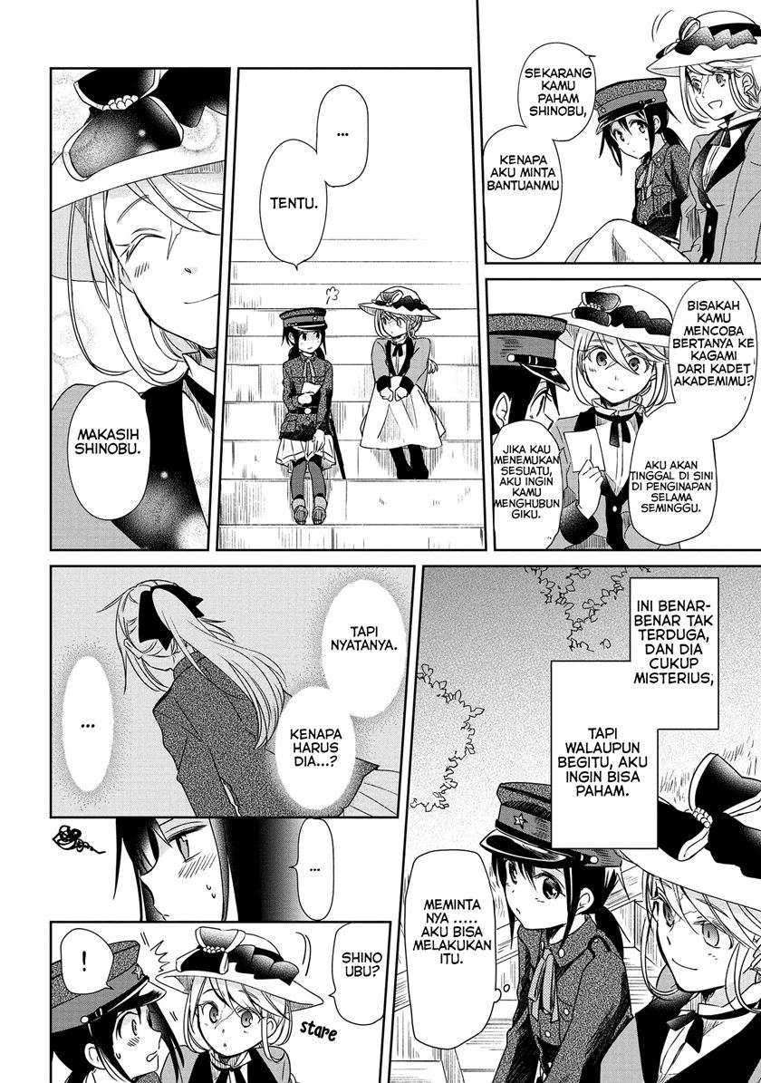 Koushin Koinu ni Koibumi wo Chapter 09 Gambar 14