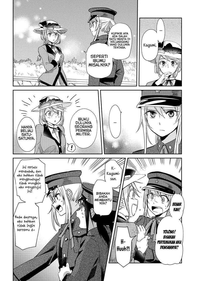 Koushin Koinu ni Koibumi wo Chapter 09 Gambar 18