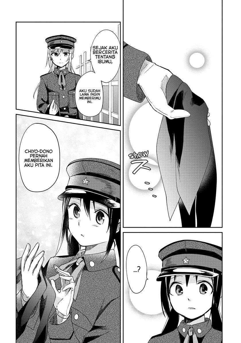 Koushin Koinu ni Koibumi wo Chapter 09 Gambar 22