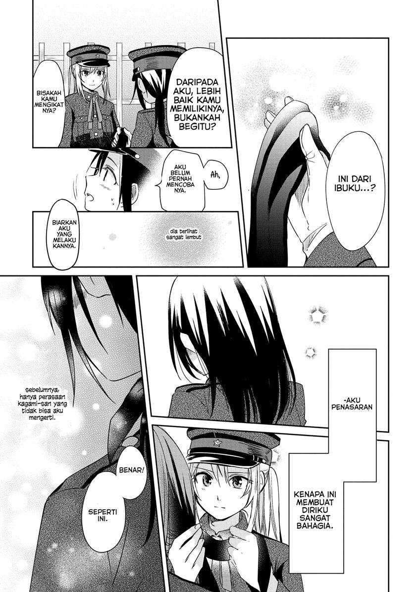 Koushin Koinu ni Koibumi wo Chapter 09 Gambar 23