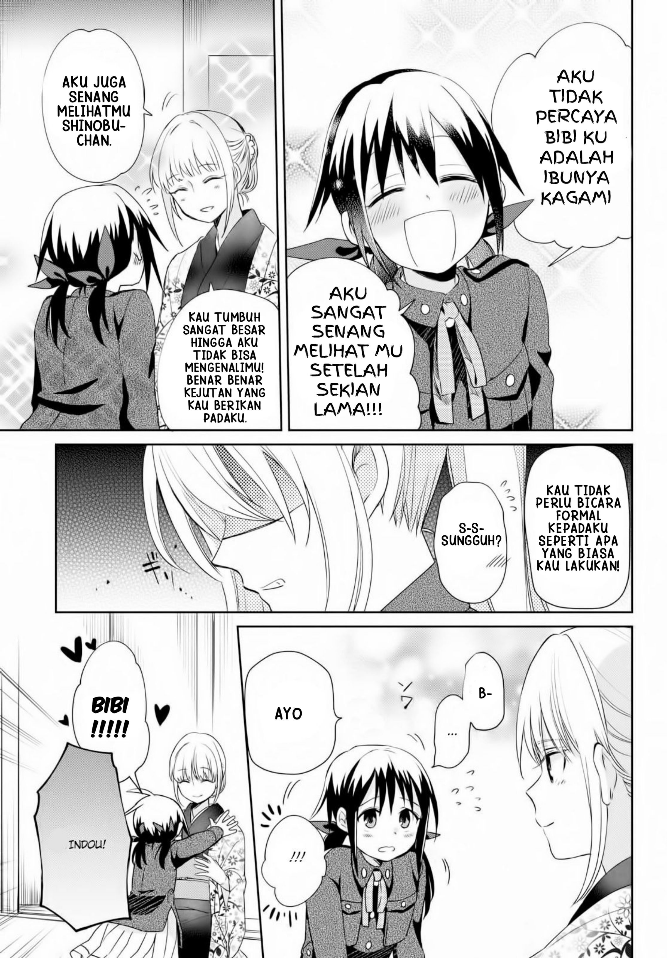 Koushin Koinu ni Koibumi wo Chapter 11 Gambar 5