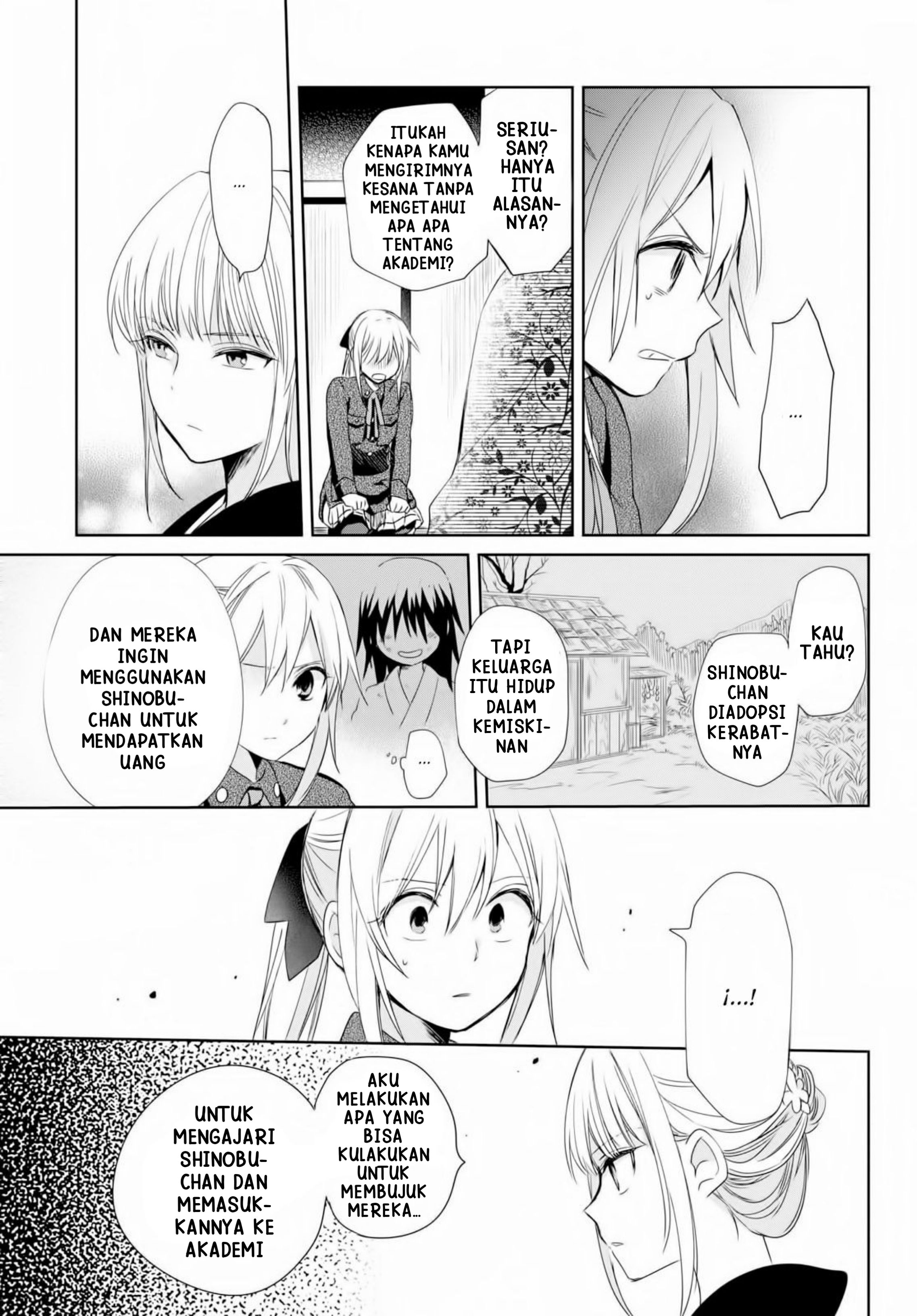 Koushin Koinu ni Koibumi wo Chapter 11 Gambar 11