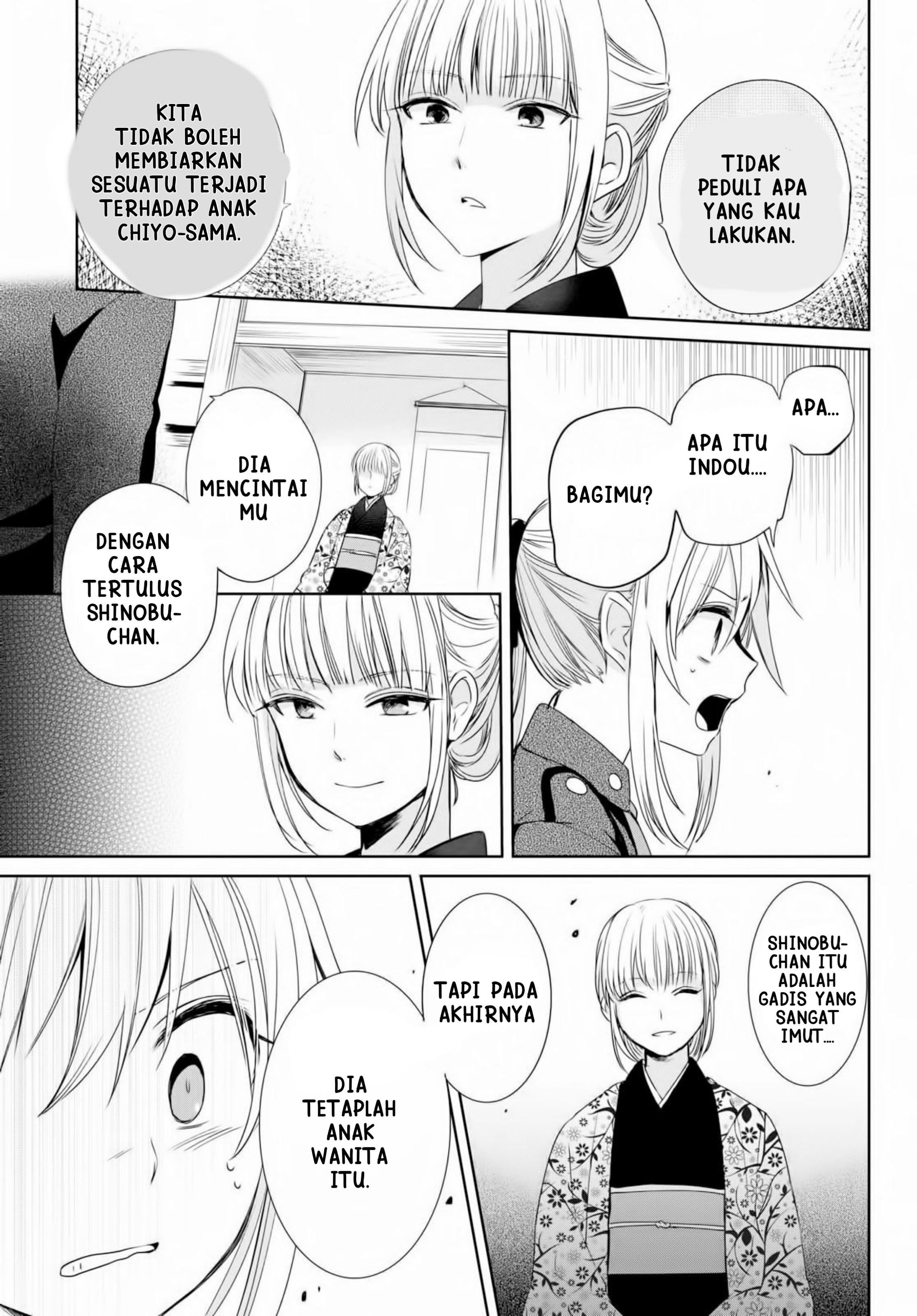 Koushin Koinu ni Koibumi wo Chapter 11 Gambar 13