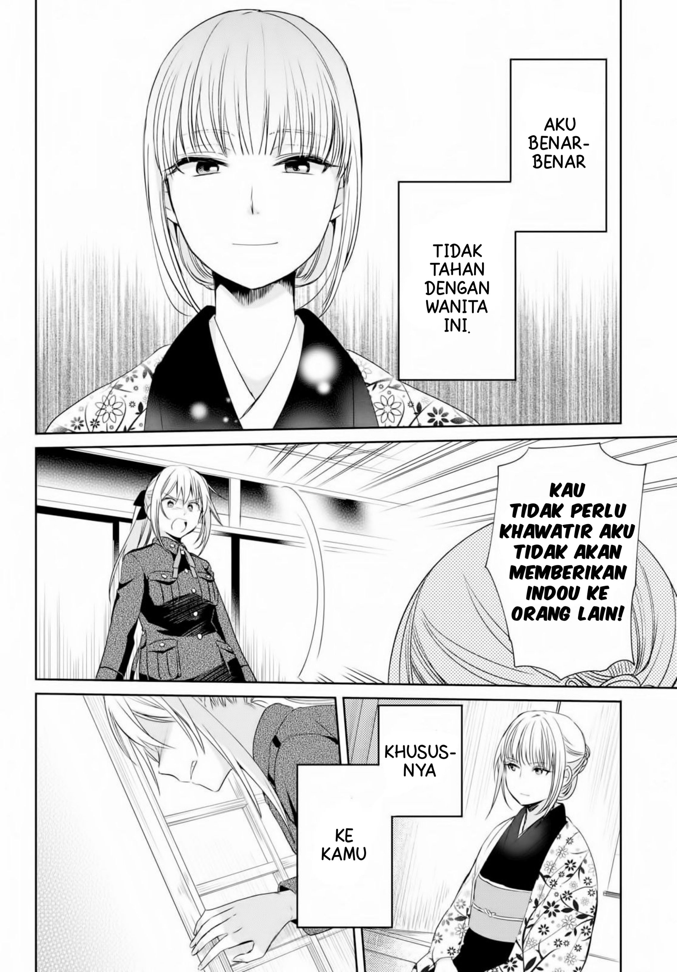 Koushin Koinu ni Koibumi wo Chapter 11 Gambar 14