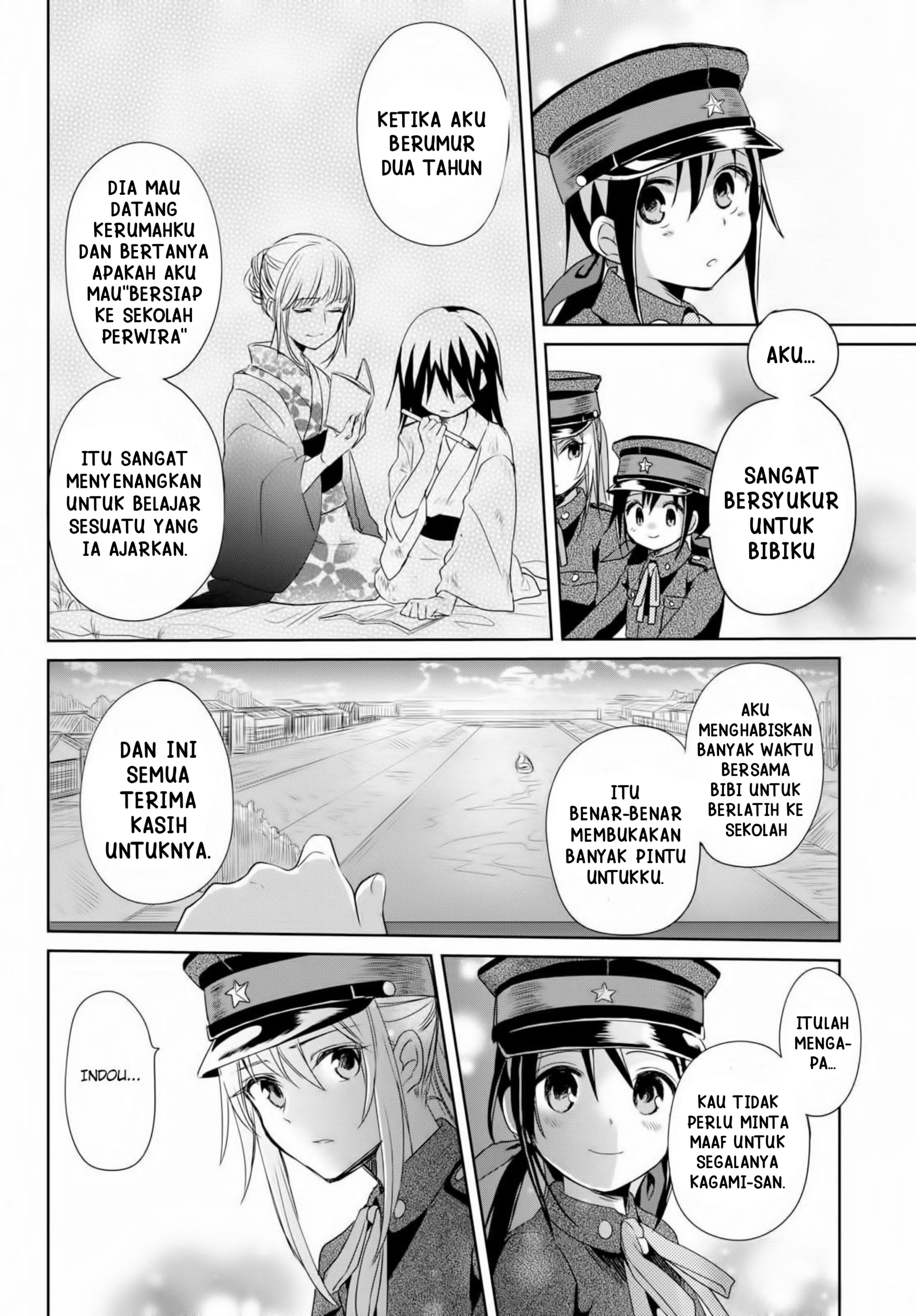 Koushin Koinu ni Koibumi wo Chapter 11 Gambar 20