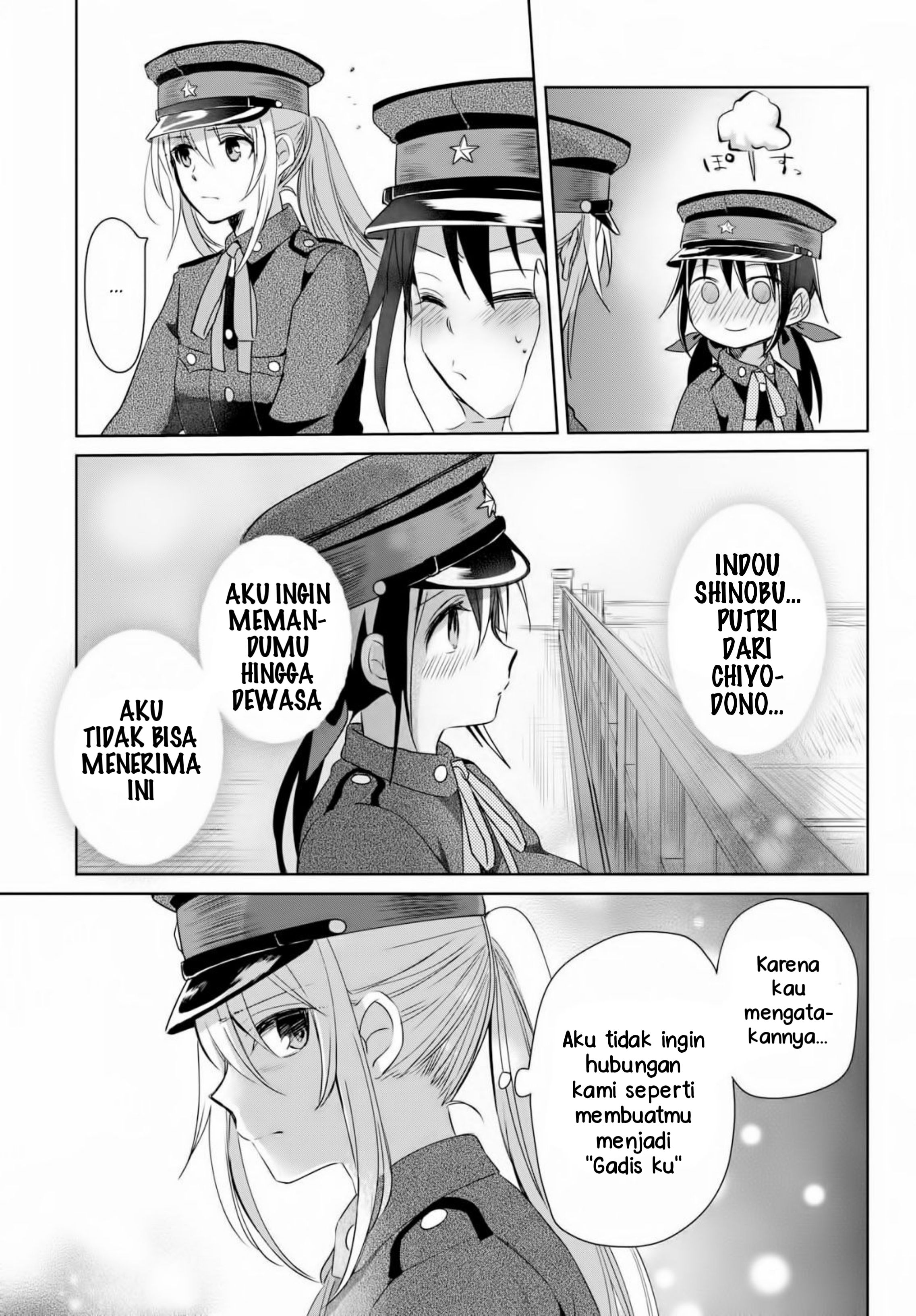 Koushin Koinu ni Koibumi wo Chapter 11 Gambar 21