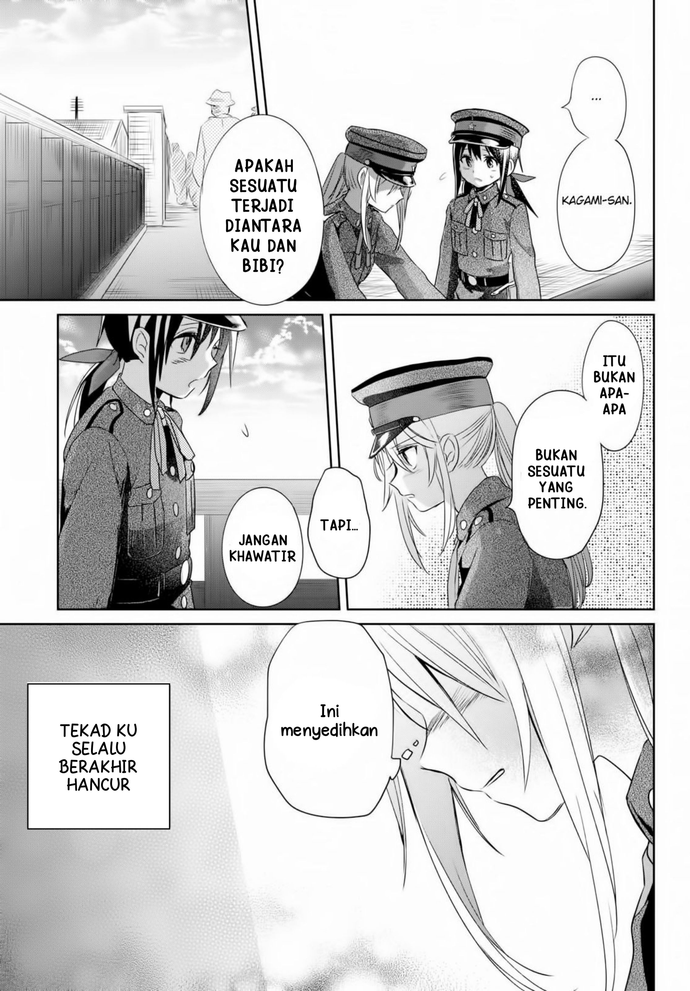 Koushin Koinu ni Koibumi wo Chapter 11 Gambar 23
