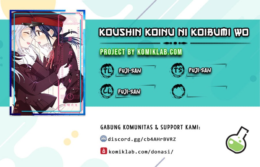 Koushin Koinu ni Koibumi wo Chapter 16 Gambar 1