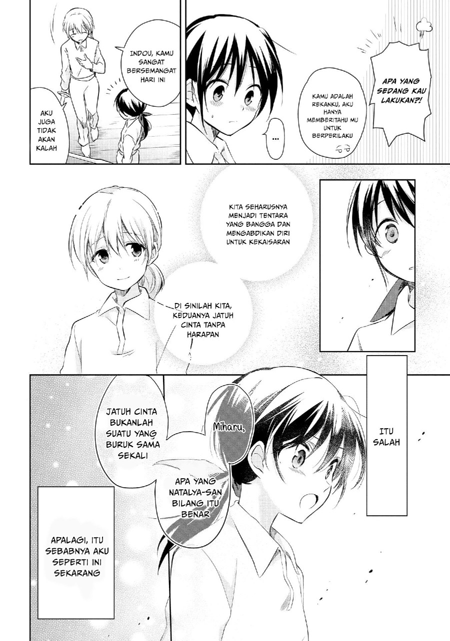 Koushin Koinu ni Koibumi wo Chapter 16 Gambar 15
