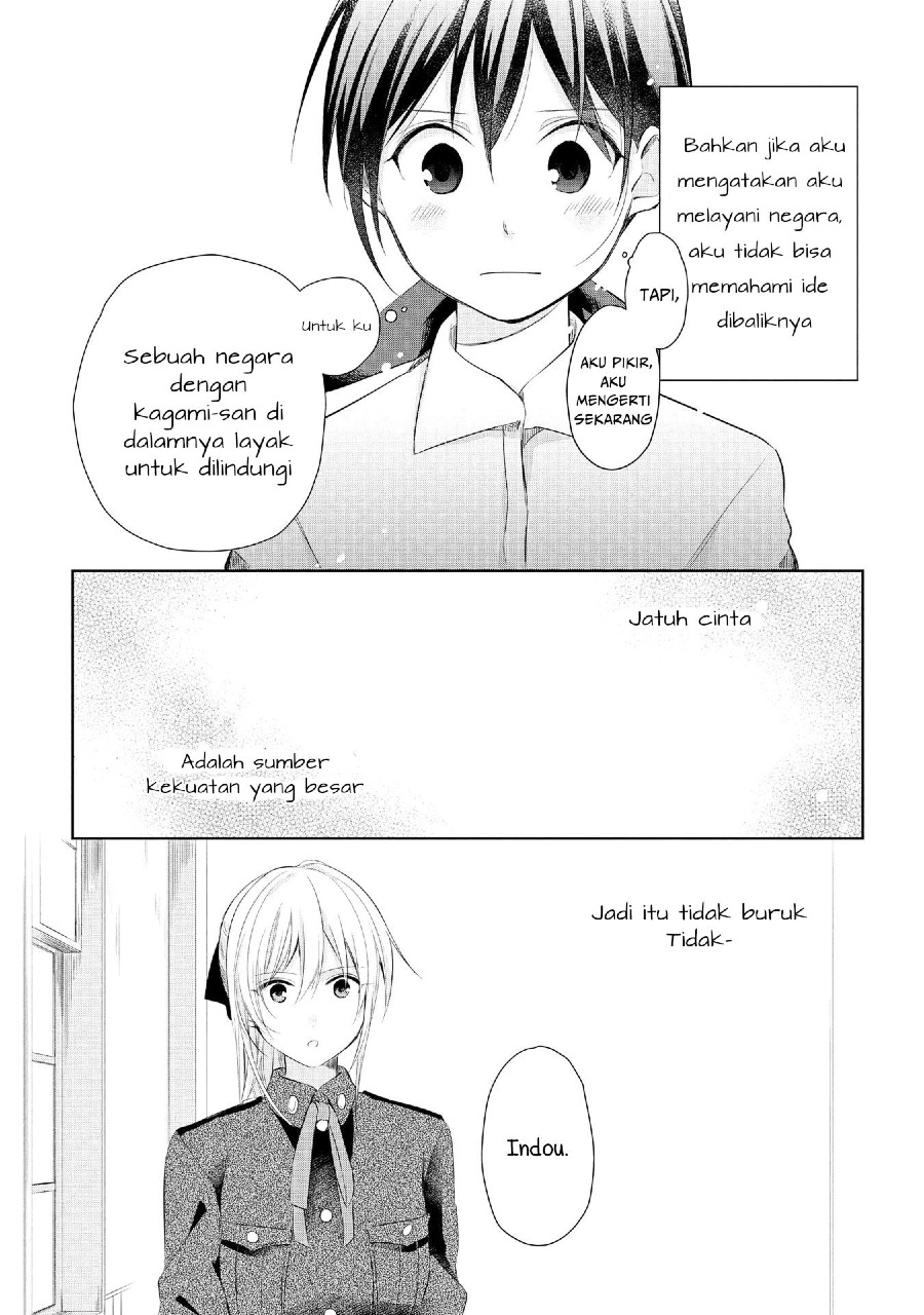 Koushin Koinu ni Koibumi wo Chapter 16 Gambar 16