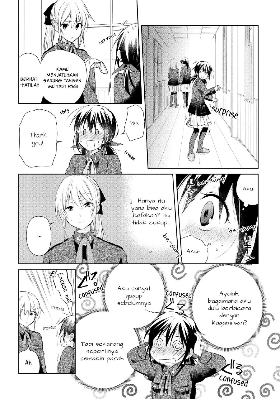 Koushin Koinu ni Koibumi wo Chapter 16 Gambar 17