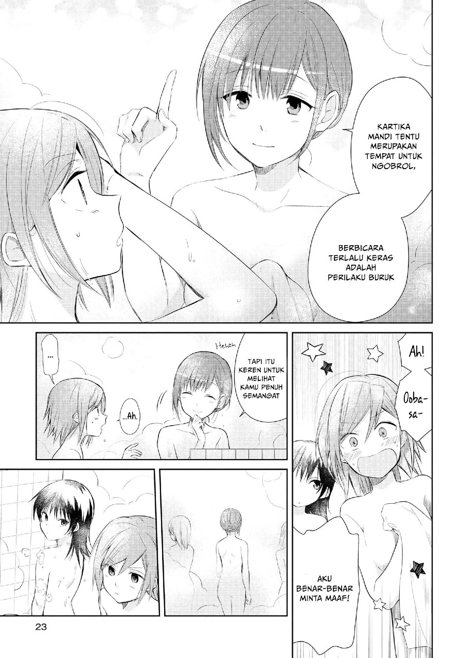 Koushin Koinu ni Koibumi wo Chapter 16 Gambar 24