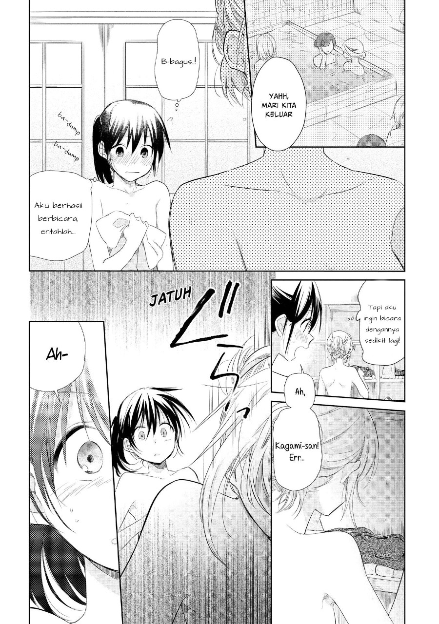 Koushin Koinu ni Koibumi wo Chapter 16 Gambar 31