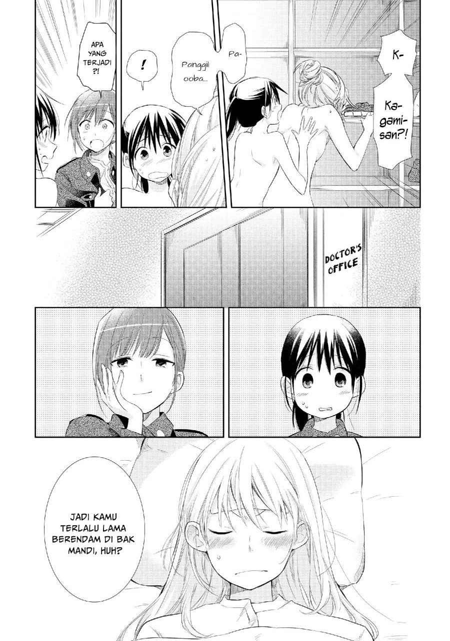 Koushin Koinu ni Koibumi wo Chapter 16 Gambar 32