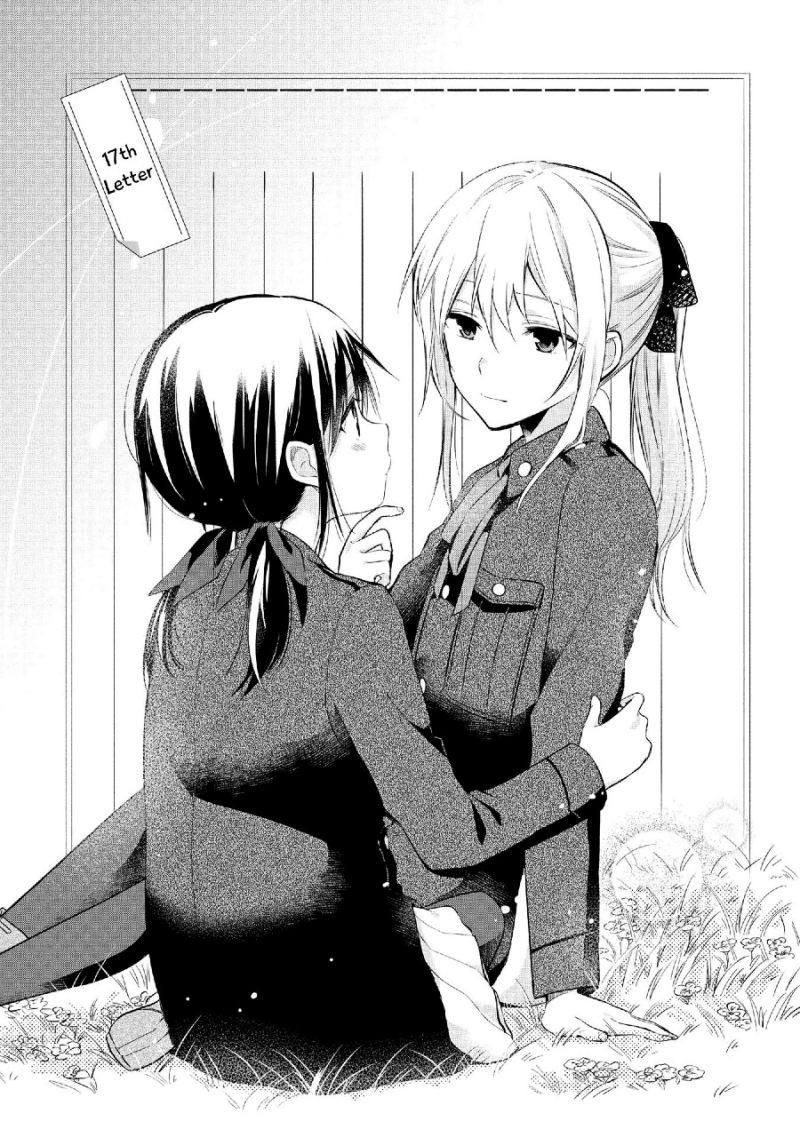 Koushin Koinu ni Koibumi wo Chapter 17 Gambar 3